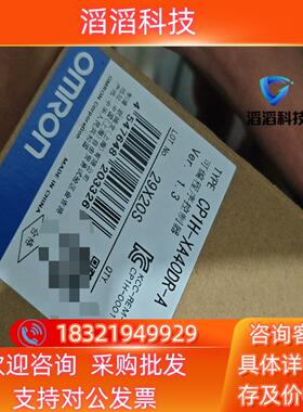 现货cp1h xa40dr a