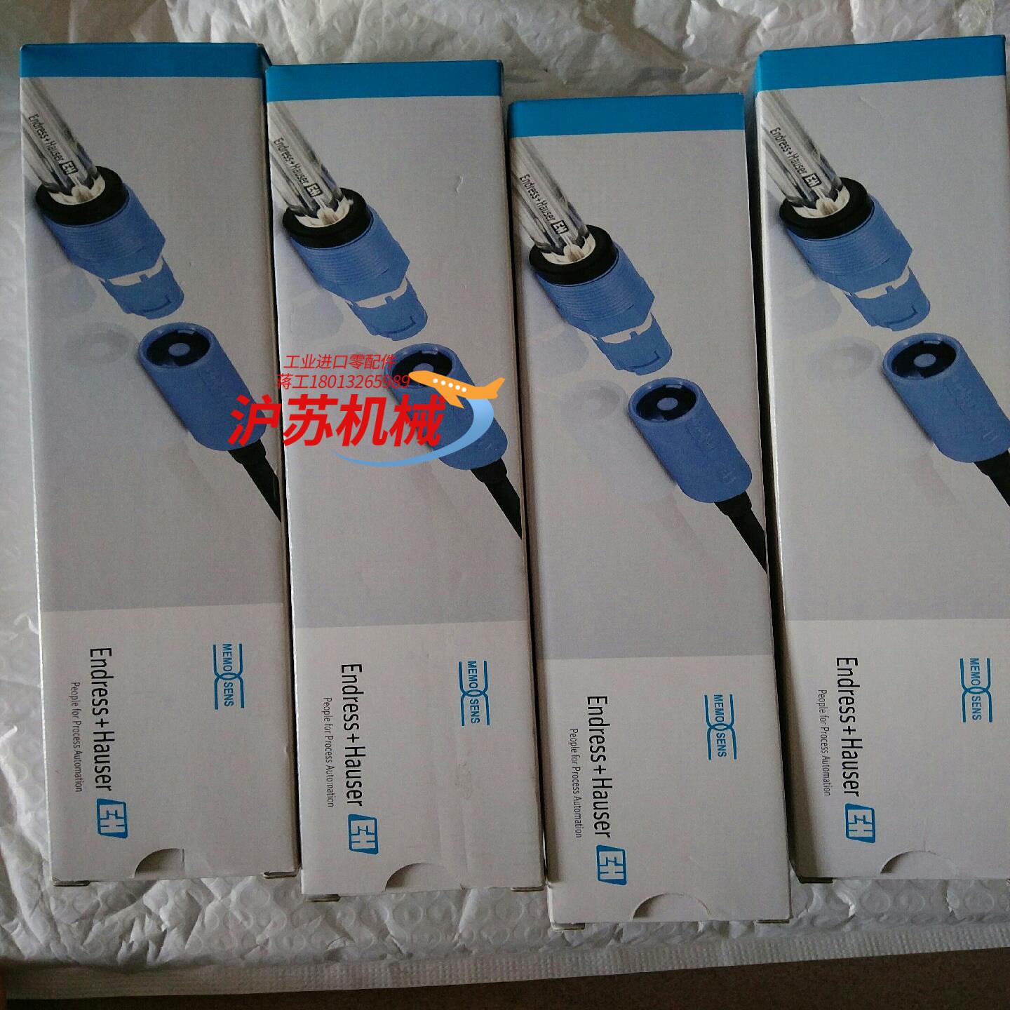 CPS71D-7TP21电极EH全新原装正品日期好需要