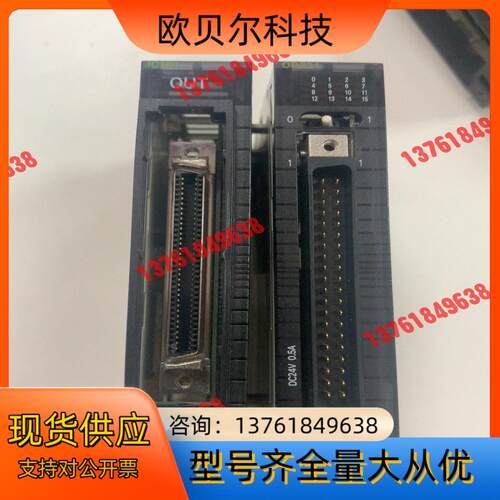 CJ1W-OD231   CJ1W-IC101