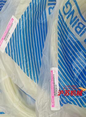 气管软管TUS0604N-20多出60卷，处理