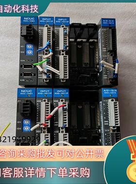 现货华中数控1000系列I/O单HIO-1061HIO-1