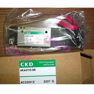4KA210 M1D2进口电磁阀议价 4KA219 CKD