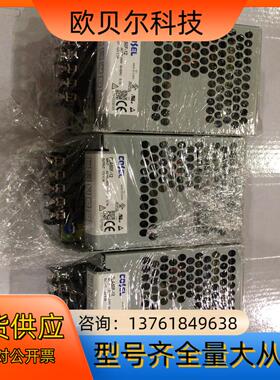 原装 COSEL PLA50F-12 电源 12V4