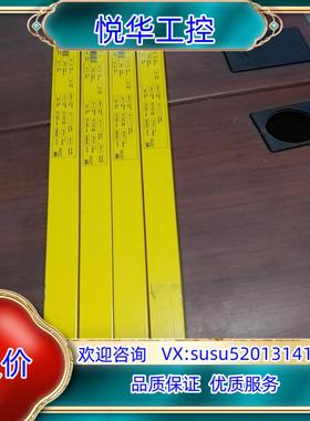 原装德国SICK原装C2000系列C20S-045303A1议价