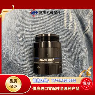 5M议价 1218 巴斯勒工业镜头500万 c125