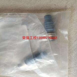 非诚 图尔克RSE 需要 私聊 C1126 荣强工控 TR2