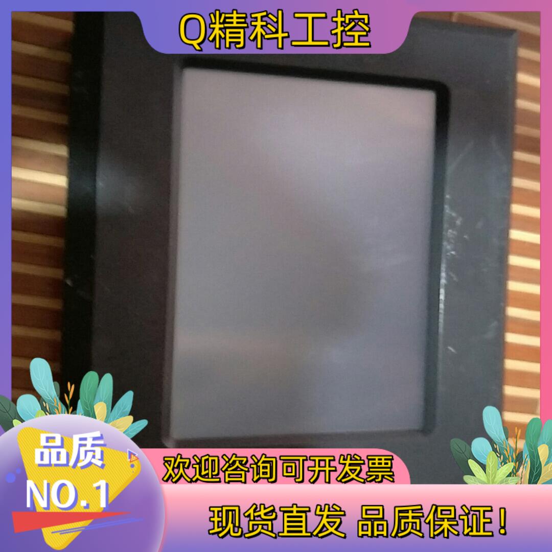 现货4.3寸迪文DGUS串口屏DMT48270T043_18WT