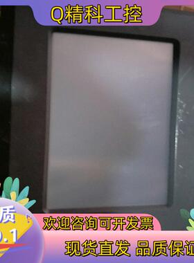 现货4.3寸迪文DGUS串口屏DMT48270T043_18WT