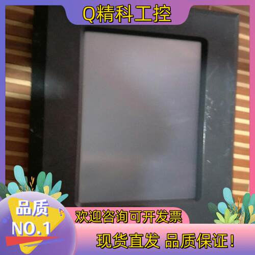 现货4.3寸迪文DGUS串口屏DMT48270T043_18WT