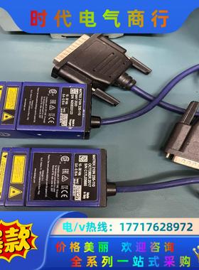 MATRIX210N 235-110得利捷读码器，，议价