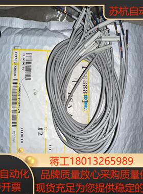 SMC磁性开关全新D- M9PW