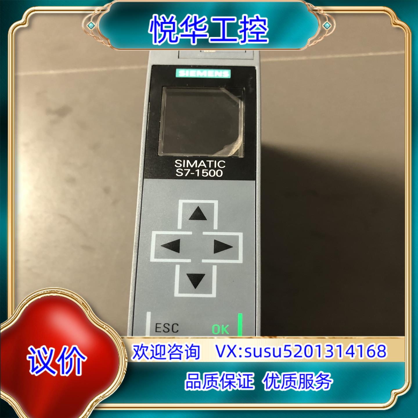 511-1AK01-0AB0 原装功能 成色好议价