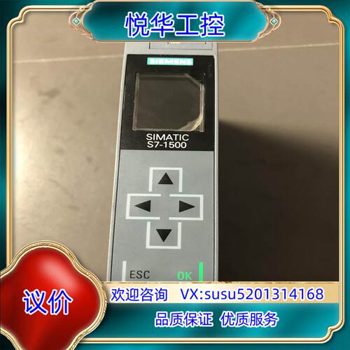 511-1AK01-0AB0 原装功能 成色好议价