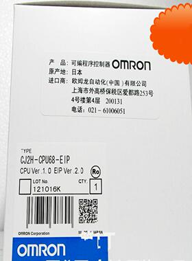 原装供应PLC CJ2H-CPU68-EIP Module CJ2HCPU68EIP New In Box Ex