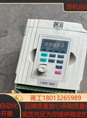 金田变频器，JTE330－SM  KA0015M3，现货