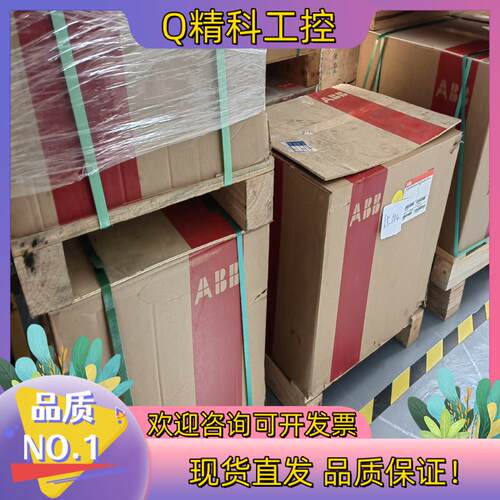 现货E3H2000 R2000 PR121/P-LIFHR 3P