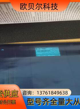 FH-1050-10