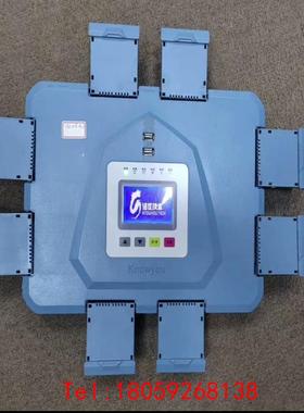 【非标价】路测工具可变模块自动路测系统MBOS -TD-4MP-5.1