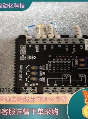 现货RD一323MS