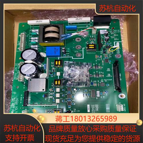 电梯板JBA26807BEN003需要私聊