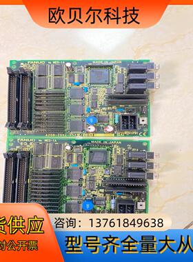 fanuc发那科A20B-2002-052008A