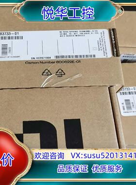 NI 9265 783733-01 原装正品全新 新出厂，原议价