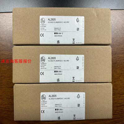 【环球】易福门IFM模块AL2605 全新原装正品