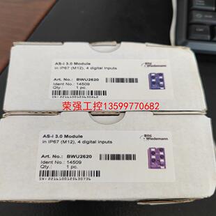 【荣强工控】必威Bihl+Wiedemann模块BWU2620 AS-i