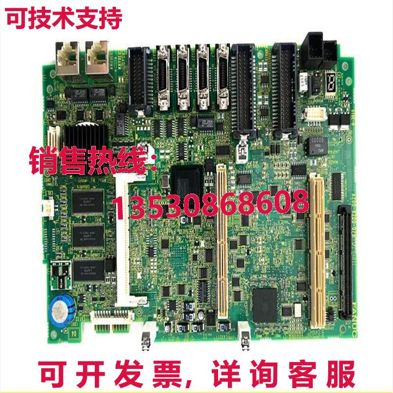 原装供应A20B-8200-0792  180 天