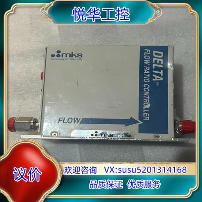 原装mks 计 FRCA52163311议价
