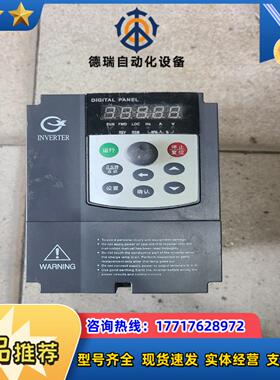 嘉信变频器JX600-4T015G/022P 1.5KW