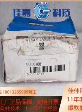 SURPASS超越 PFA调压阀 HNV-12U-HS 正