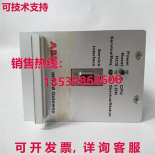 供应原装SD802F 3BDH000012R1  电源