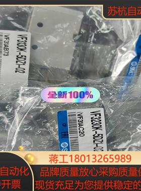 VF3130K-5DZ1-02卖完 VF3230K-5D