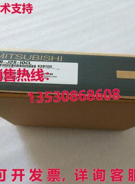 原装供应交流伺服驱动器MR-J2S-10CL MRJ2S10CL