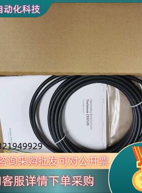 现货全新原装 德国E+H CUS52D-AA1AA3