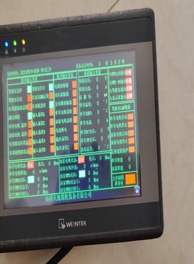 （设备配件）拆机威纶触摸屏eMT3070B功能正常包好，成