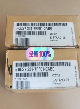 【工控自动化】仅开封S7331-7PF01-0AB0议价
