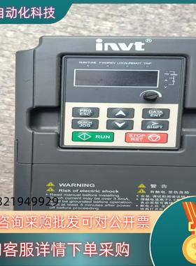 现货invt  GD10-2R2G-S2-B  成色见图拍