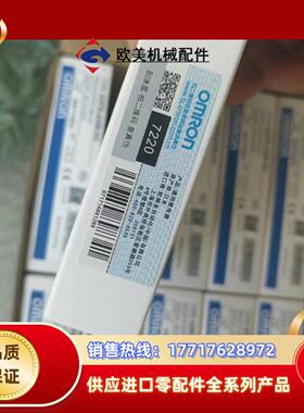 G3PE-215B,       G3PB-215B-VD议价