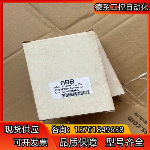 ACS-PAN-A 全新ABB ACS400/ACS401变