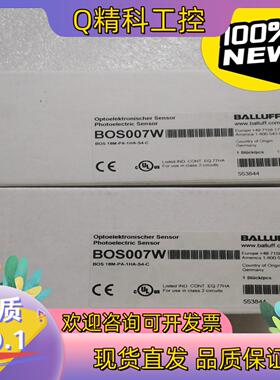 现货BALLUFF巴鲁夫 BOS007W BOS 18M-PA-