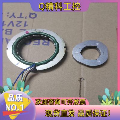 现货上海赢双J76XU9733-L1成色功能正常二