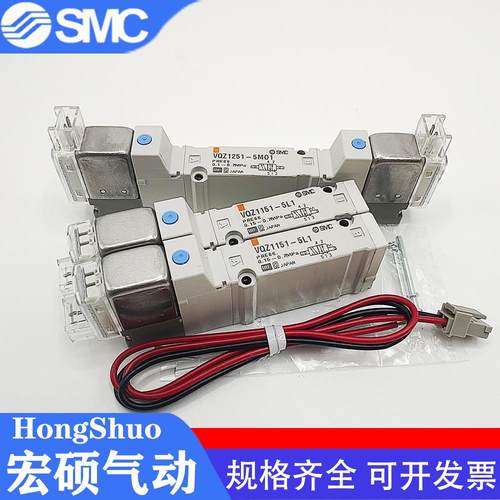 电磁阀VQZ1151/1251/1150B-5L1/5M1/5L/5M/5LO1/5MO1-X64-X555