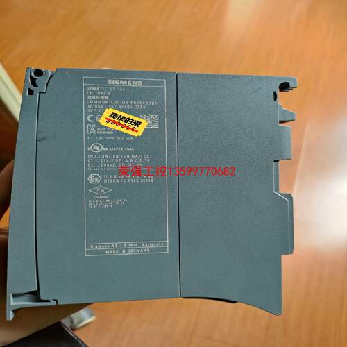 【荣强工控】6GK7 542-5FX00-0XE0