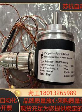 PepperlFuchs编码器FVS58N-011ADR3议价