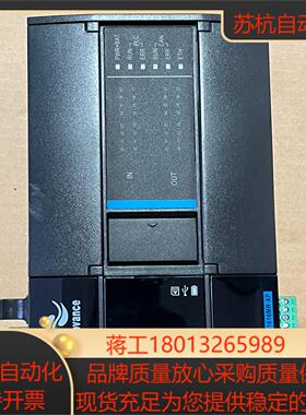 汇川H3U-1616MR-XP功能现货