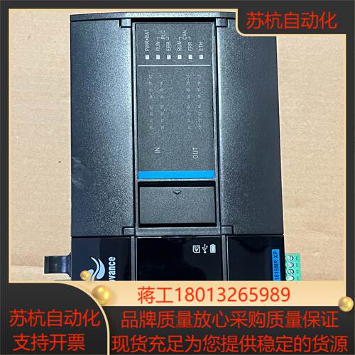 汇川H3U-1616MR-XP功能现货