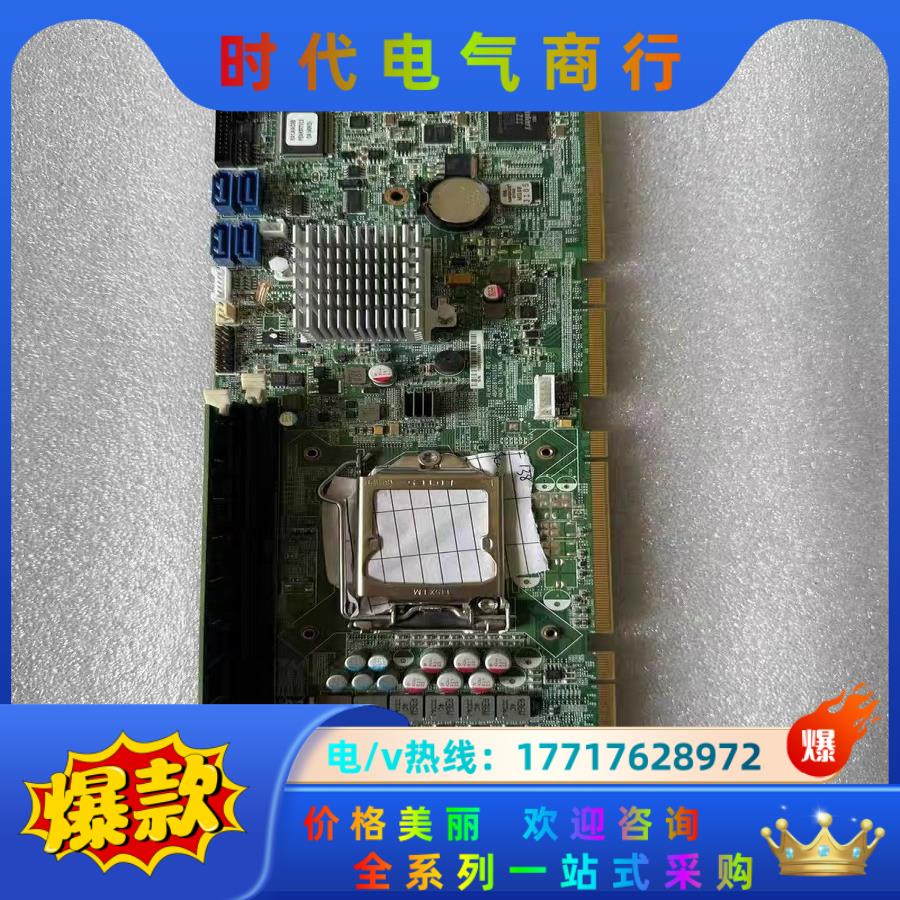 现货 新汉工控主板PEAK876VL2 REV;D PEAK议价
