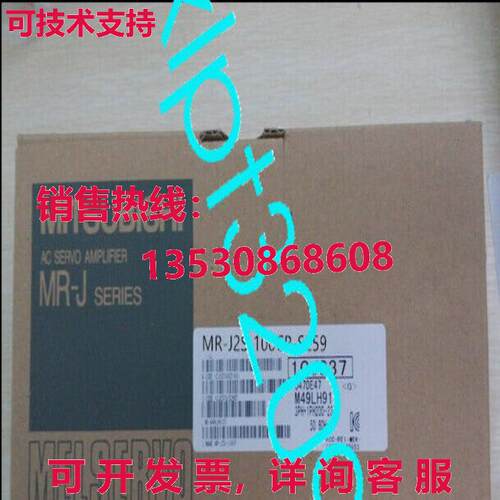原装供应MR-J2S-100CP-S259 伺服驱动器